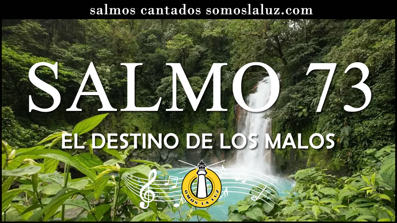 salmo 73 cantado