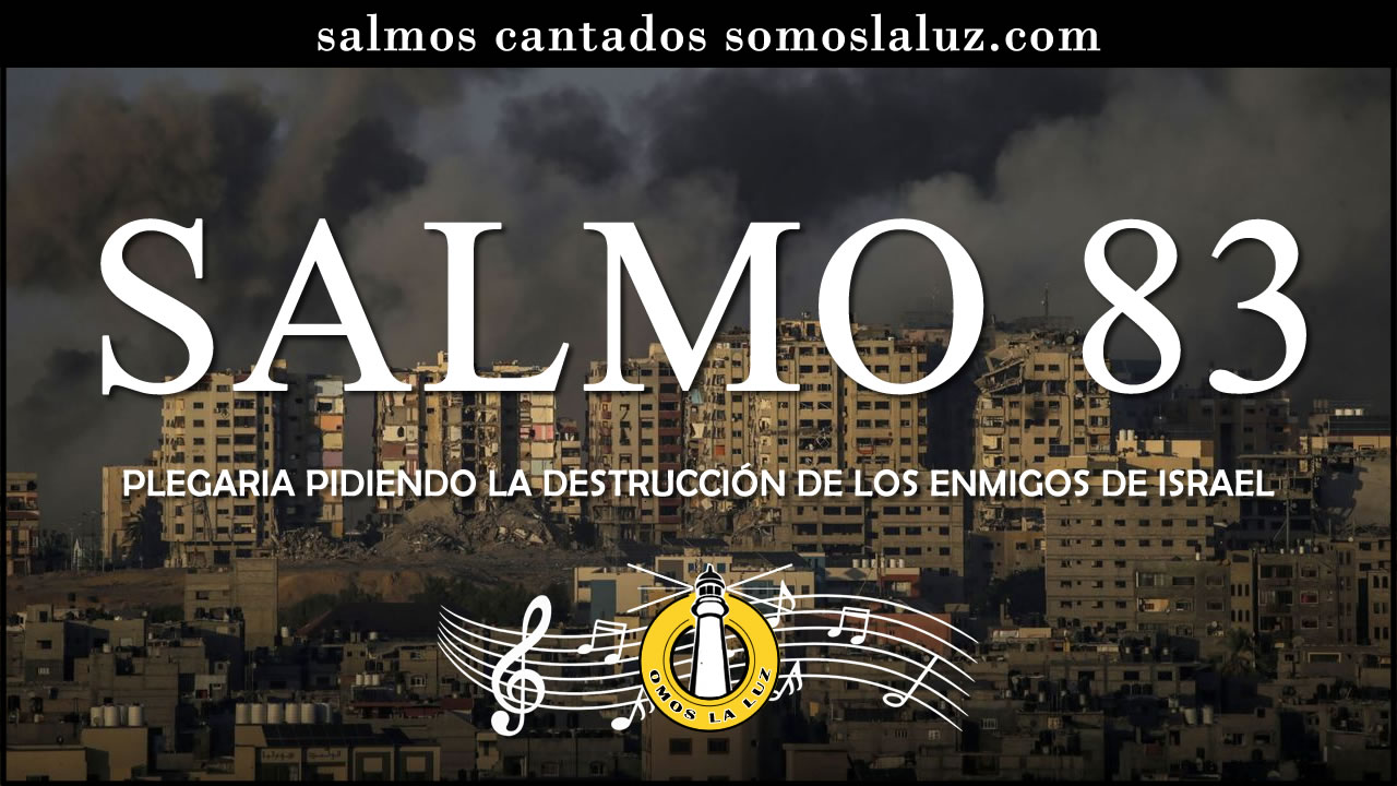 salmo 83 cantado